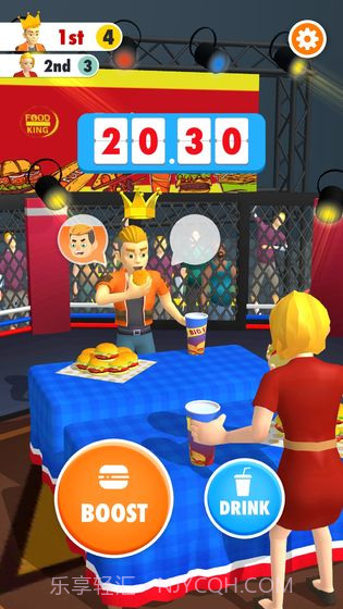 我吃的贼快截图4