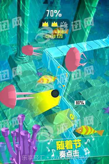 DancingBall最新版截图1 DancingBall最新版截图1