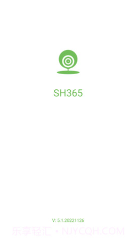 sh365监控摄像头截图2 sh365监控摄像头截图2