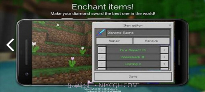 Toolbox(toolbox我的世界)V5.5.2 安卓手机版截图1 Toolbox(toolbox我的世界)V5.5.2 安卓手机版截图1