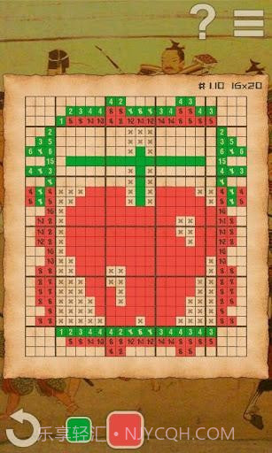 跨越我彩色 CrossMe Color Premium截图1 跨越我彩色 CrossMe Color Premium截图1