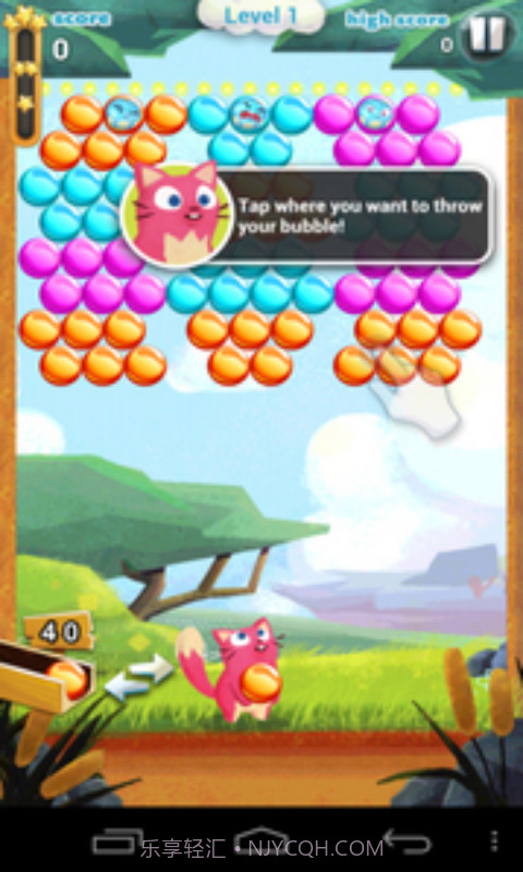 疯狂泡泡2截图4 疯狂泡泡2截图4