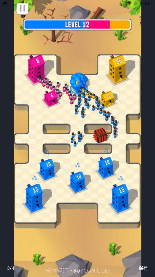 城市战争3d截图3