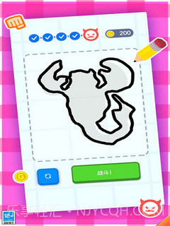 疯狂竞技场截图1 疯狂竞技场截图1