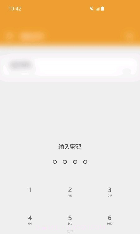 古事写作截图4 古事写作截图4