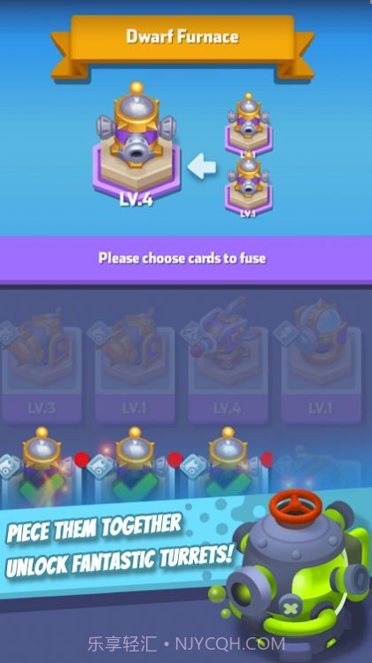 果冻冲突截图3 果冻冲突截图3