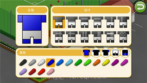 欢乐足球A官网版截图2