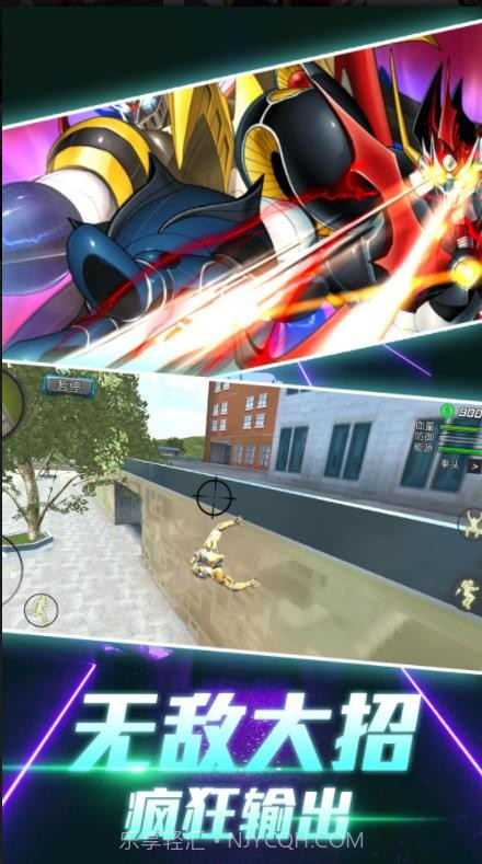 机甲沙盒模拟器截图2 机甲沙盒模拟器截图2