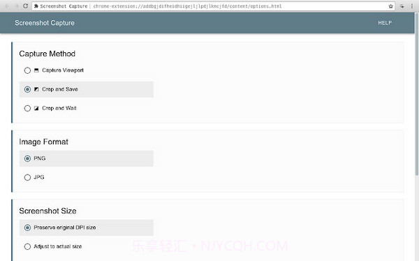 Screenshot Capture(屏幕捕获软件)V1.5.6 安卓汉化版截图2 Screenshot Capture(屏幕捕获软件)V1.5.6 安卓汉化版截图2