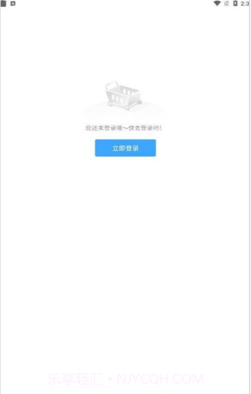 东方福利网截图4 东方福利网截图4