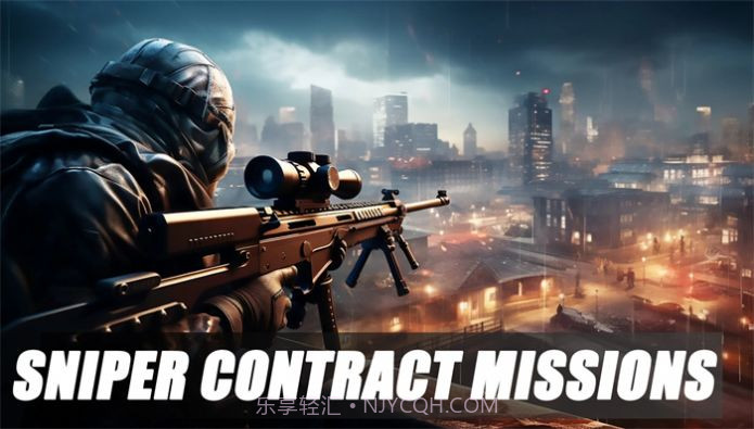 狙击手子弹之怒截图1 狙击手子弹之怒截图1