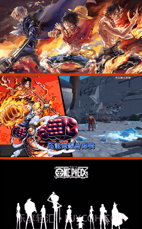 艾斯之战截图3 艾斯之战截图3