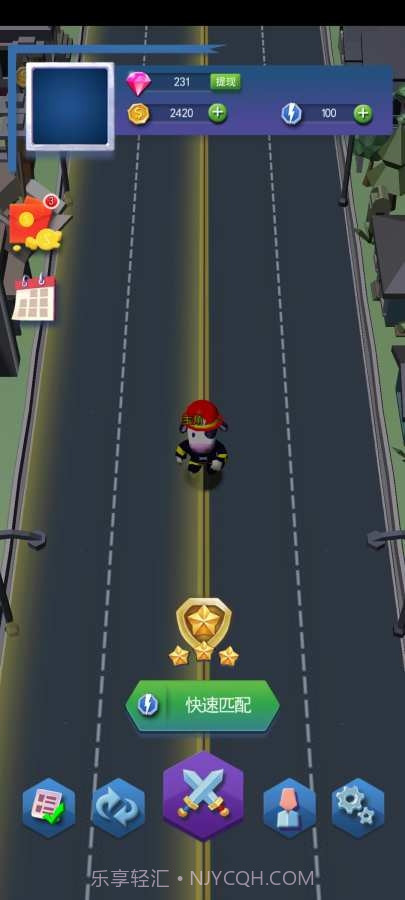 这道题我会截图4