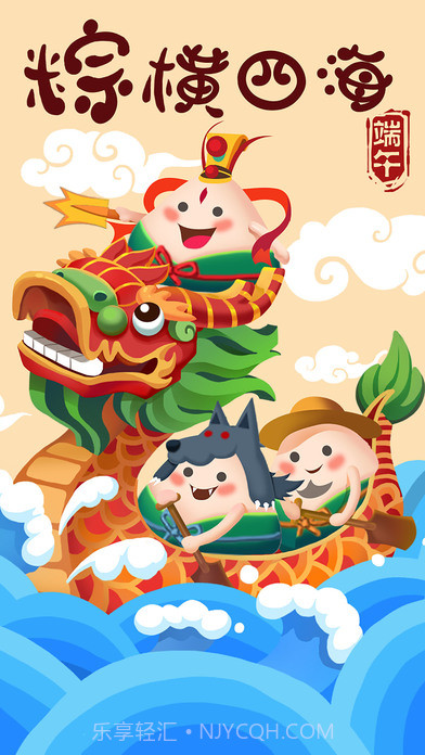 天黑狼人杀APP截图5 天黑狼人杀APP截图5