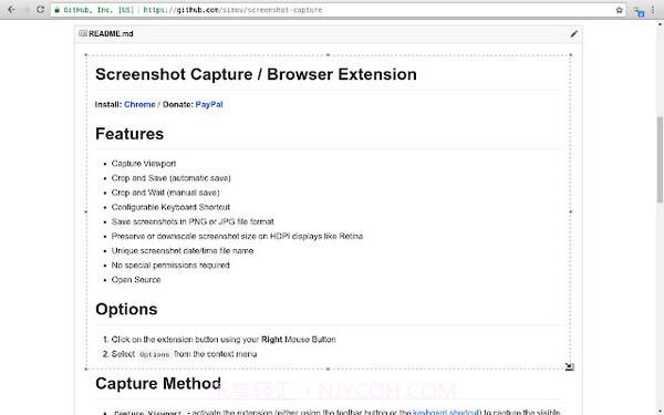 Screenshot Capture(屏幕捕获软件)V1.5.6 安卓汉化版截图3 Screenshot Capture(屏幕捕获软件)V1.5.6 安卓汉化版截图3
