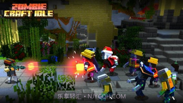 僵尸空闲工艺截图1