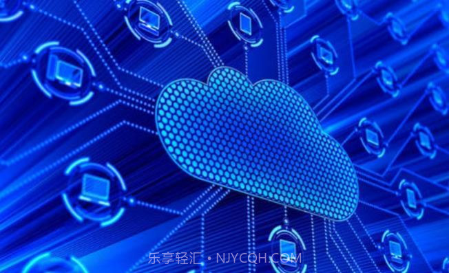 良心云手机版截图2 良心云手机版截图2