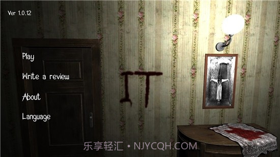 小丑回魂截图4 小丑回魂截图4