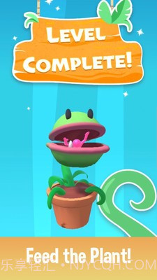 喂植物截图4