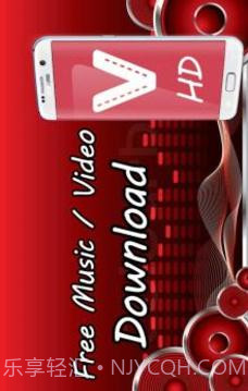 Universal All Video Downloader Guide截图3