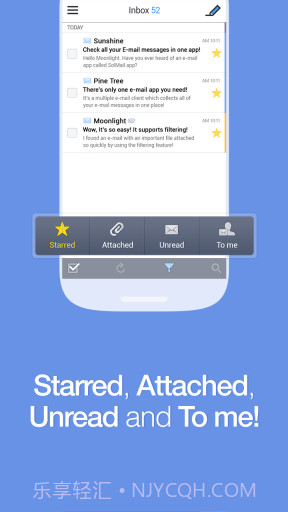 SolMail截图2 SolMail截图2