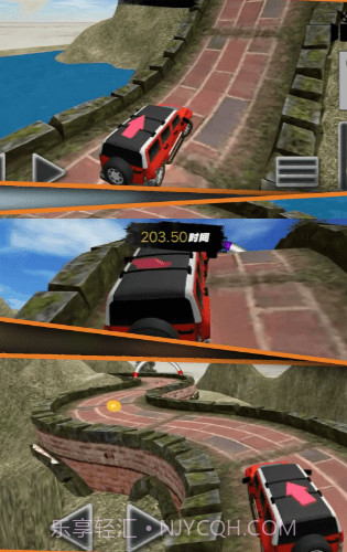 卡车老司机越野截图2 卡车老司机越野截图2