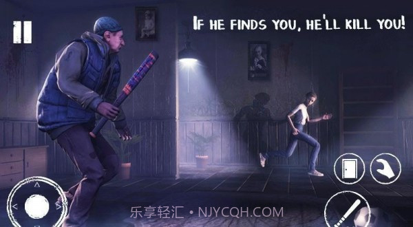 艾米丽的任务截图1 艾米丽的任务截图1