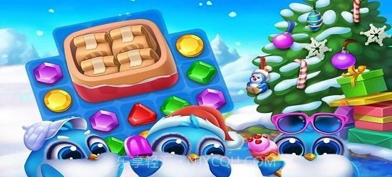 冰原时代大冒险截图1 冰原时代大冒险截图1