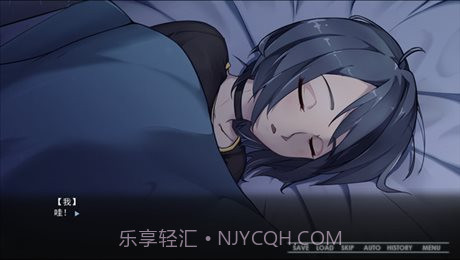 同居少女很奇怪截图2 同居少女很奇怪截图2