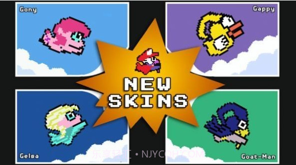 像素山羊冒险截图3 像素山羊冒险截图3