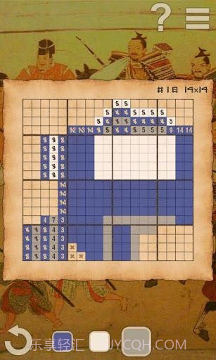 跨越我彩色 CrossMe Color Premium截图2 跨越我彩色 CrossMe Color Premium截图2