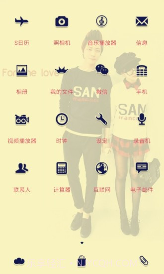 YOO主题截图1 YOO主题截图1