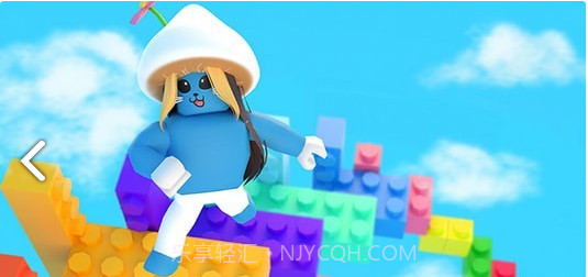 跳起来挑战方块天空官网版截图3 跳起来挑战方块天空官网版截图3