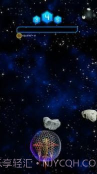 多尘空间截图2 多尘空间截图2