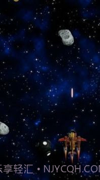 多尘空间截图4 多尘空间截图4