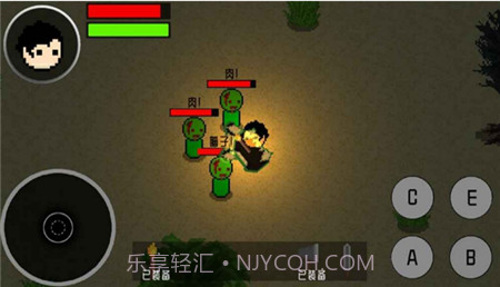 尘土末日求生记无限技能点截图3