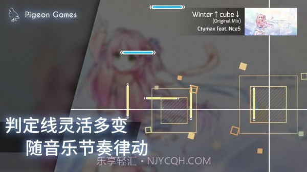 屁股肉音游魔王曲截图2 屁股肉音游魔王曲截图2