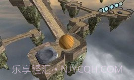 Balance平衡球截图1