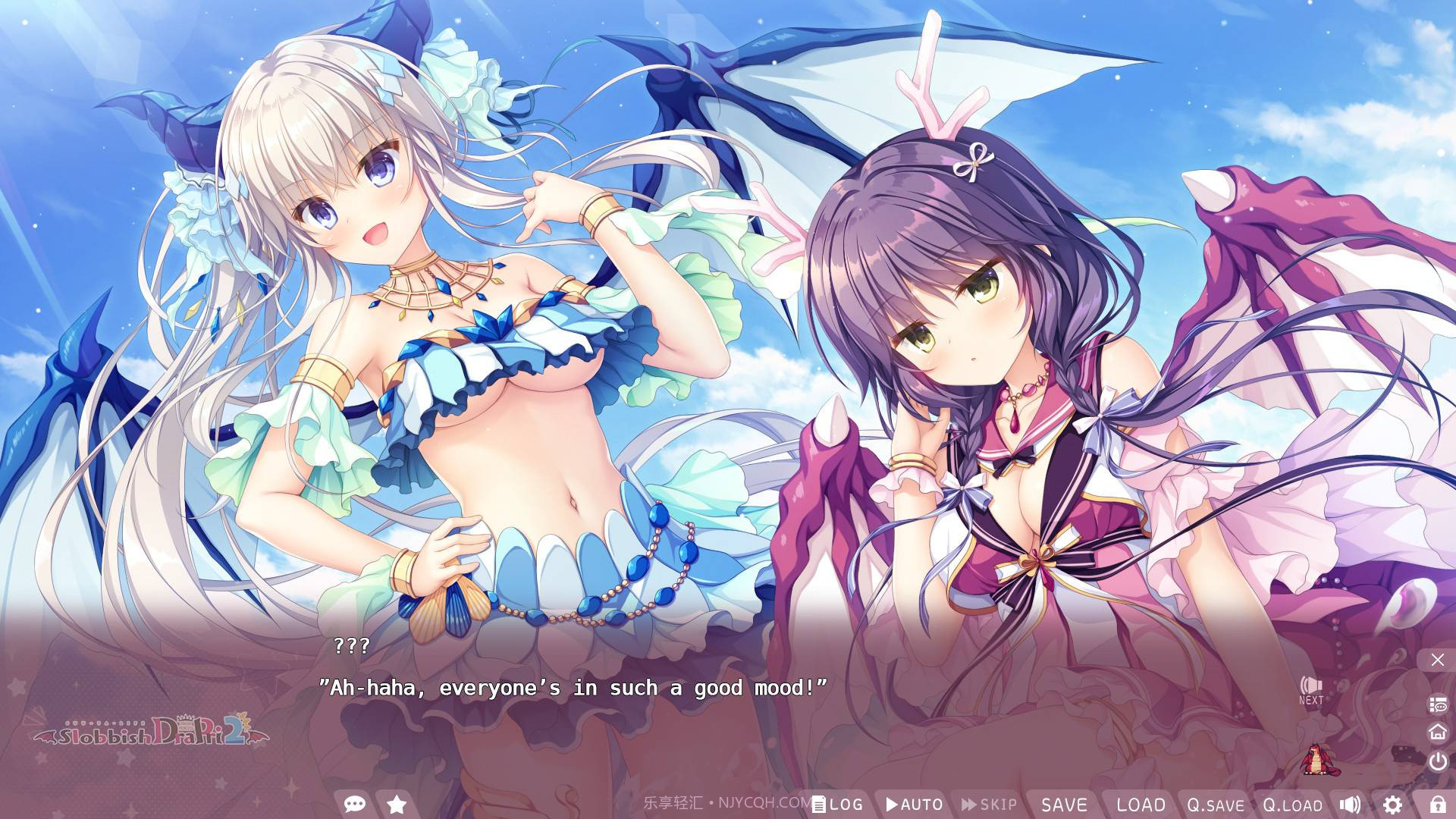 龙姬混~日子最新版截图1 龙姬混~日子最新版截图1