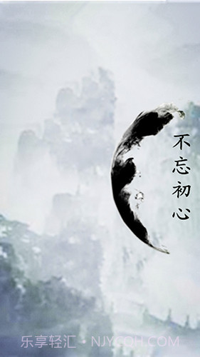 英雄坛说X官网版截图1