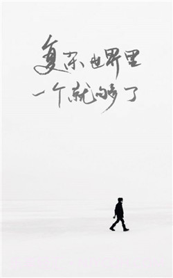 one一个就够了截图1 one一个就够了截图1