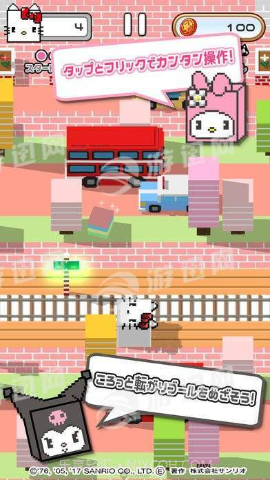 三丽鸥角色官网版截图4 三丽鸥角色官网版截图4