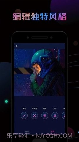 ps修图大神最新版截图3