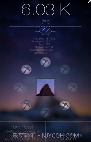 闲山矿工最新版截图3