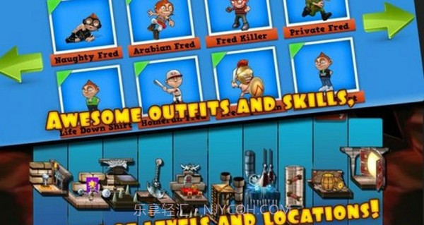 狂奔弗雷德最新版截图1 狂奔弗雷德最新版截图1