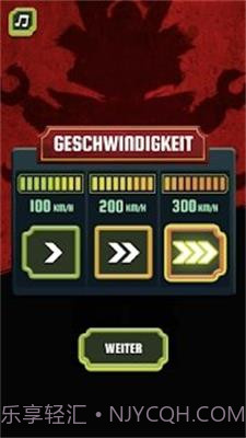 忍者赛车战斗截图6 忍者赛车战斗截图6