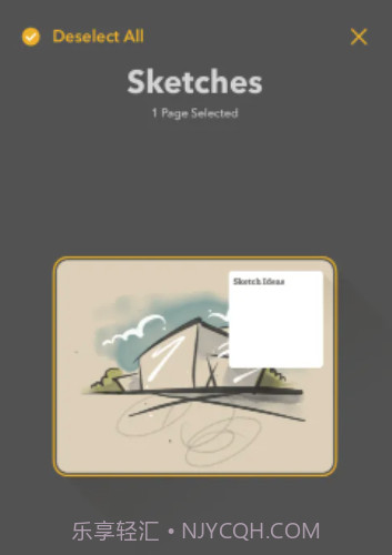 paper日志软件截图2