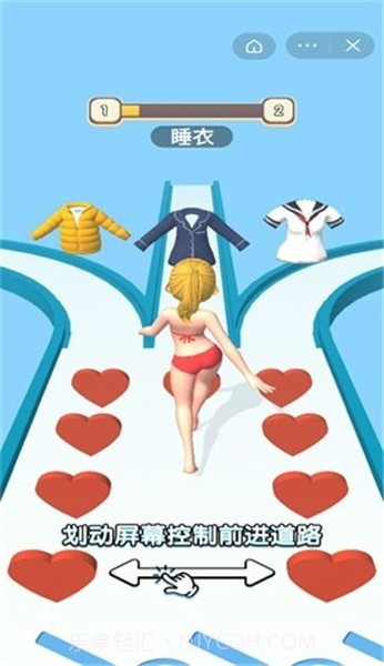 女神来挑战截图1 女神来挑战截图1