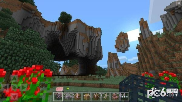 我的世界手机测试免费版截图1 我的世界手机测试免费版截图1