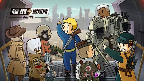 辐射:避难所Online美服截图1 辐射:避难所Online美服截图1